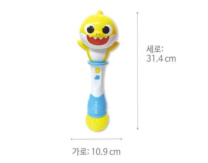 Pinkfong Baby Shark Melody Auto Bubble Stick+Korean 3 Songs/korea for toy - Image 2 of 2
