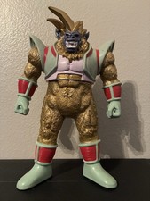 Dragon Ball GT Great Monkey Baby Vol 39 Bandai 1998 Super Battle Collection READ