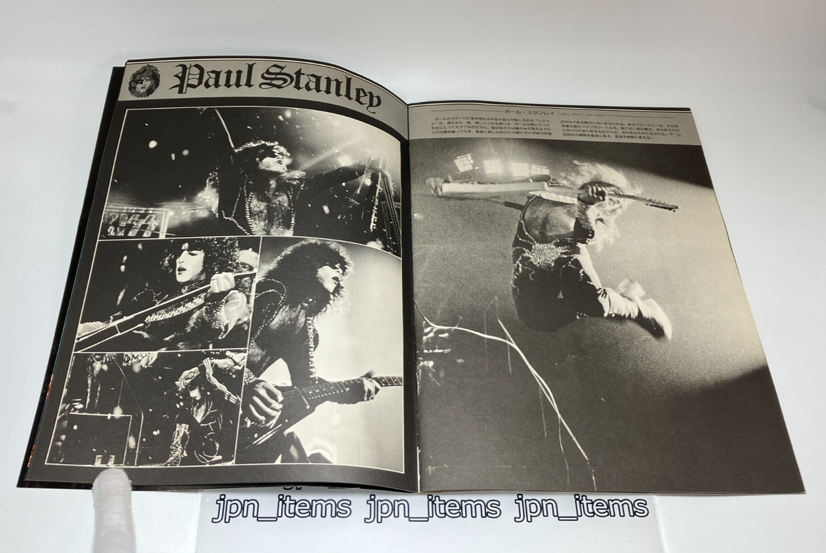 KISS First JAPAN TOUR 1977 PROGRAM Book Vintage Booklet Pamphlet