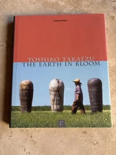 TOSHIKO TAKAEZU: THE EARTH IN BLOOM By J Stanley Yake - Hardcover **Excellent**