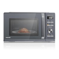 Toshiba 25L Solo 900W Microwave Oven in a Stunning Sleek Morandi Grey Colour.