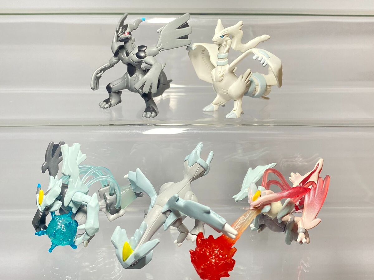 Pokemon Plamo Collection Reshiram