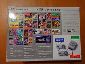 Nintendo Classic Mini Super Famicom