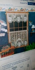 VTG 1996 Heritage Lace Noah's Ark Curtain Window 1 Valance 60" X 14" Ecru Cream