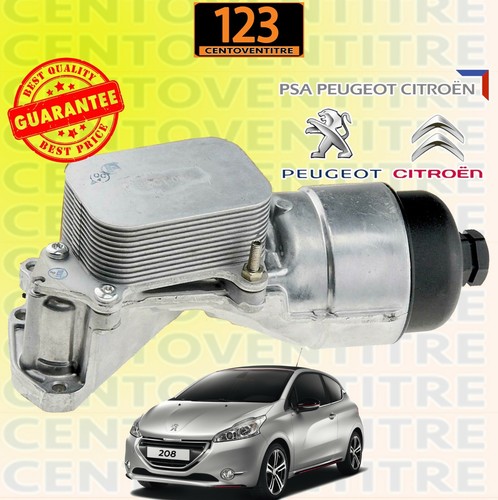 SCAMBIATORE DI CALORE CITROEN NEMO PEUGEOT BIPPER 1.4 HDI - Foto 9 di 12