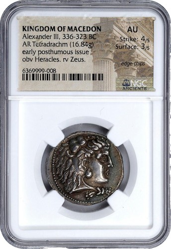 295-272 BC Ancient Greek Coin Zeus and Dione - Silver Plated