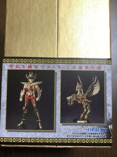 Figurine Saint Seiya Myth Cloth - Pegasus Or 24k - Bandai - Occasion Boîte Ouverte