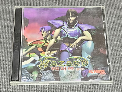 Hazard Plus & Water Legend Tiandao 108 Stars PC Retro Game Korea Ver for Windows