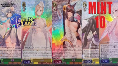 Weiss Schwarz Azur Lane AZL/S102 Foil Super Rare 2022 MINT 10