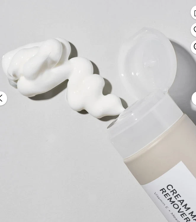 Amway Artistry Skin Nutrition Cream Makeup Remover - Image 2 of 4