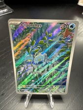 Clauncher 205/198 SV01: Scarlet & Violet Base Set Holo