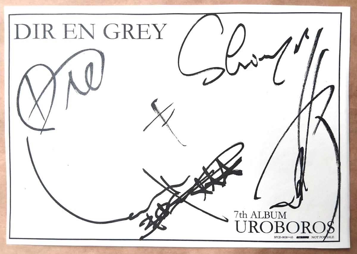 Dir en grey 纪念品| eBay