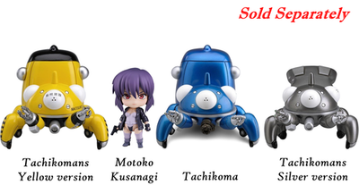 Nendoroid Ghost in the Shell: S.A.C. Action Figure Motoko Kusanagi