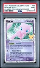 2021 Pokemon Celebrations Mew Ex Holo Classic Coll Legend Maker #88 PSA 9 Mint