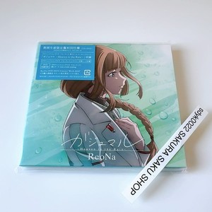 ReoNa CD・DVDセット End of Days【初回仕様限定(通常盤)】CD・ReoNa | Sony Music