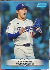 Yoshinobu Yamamoto [Members Only] #184 Prices | 2025 Topps Stadium