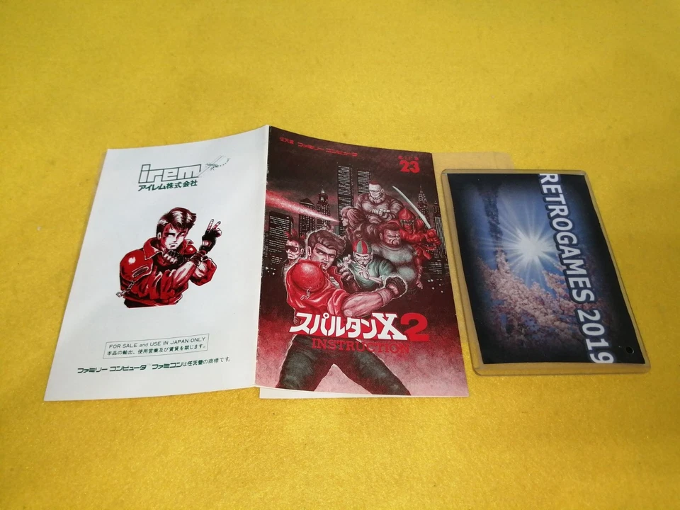 SpartanX 2 / KUNG FU MASTERS 2  NINTENDO  FAMICOM / NES  FC - Image 4 of 4