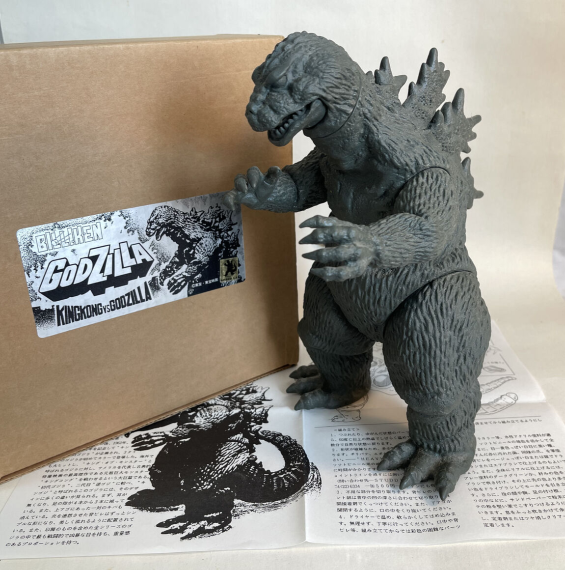 Billiken Godzilla (King Kong vs Godzilla 1962) vinyl model kit
