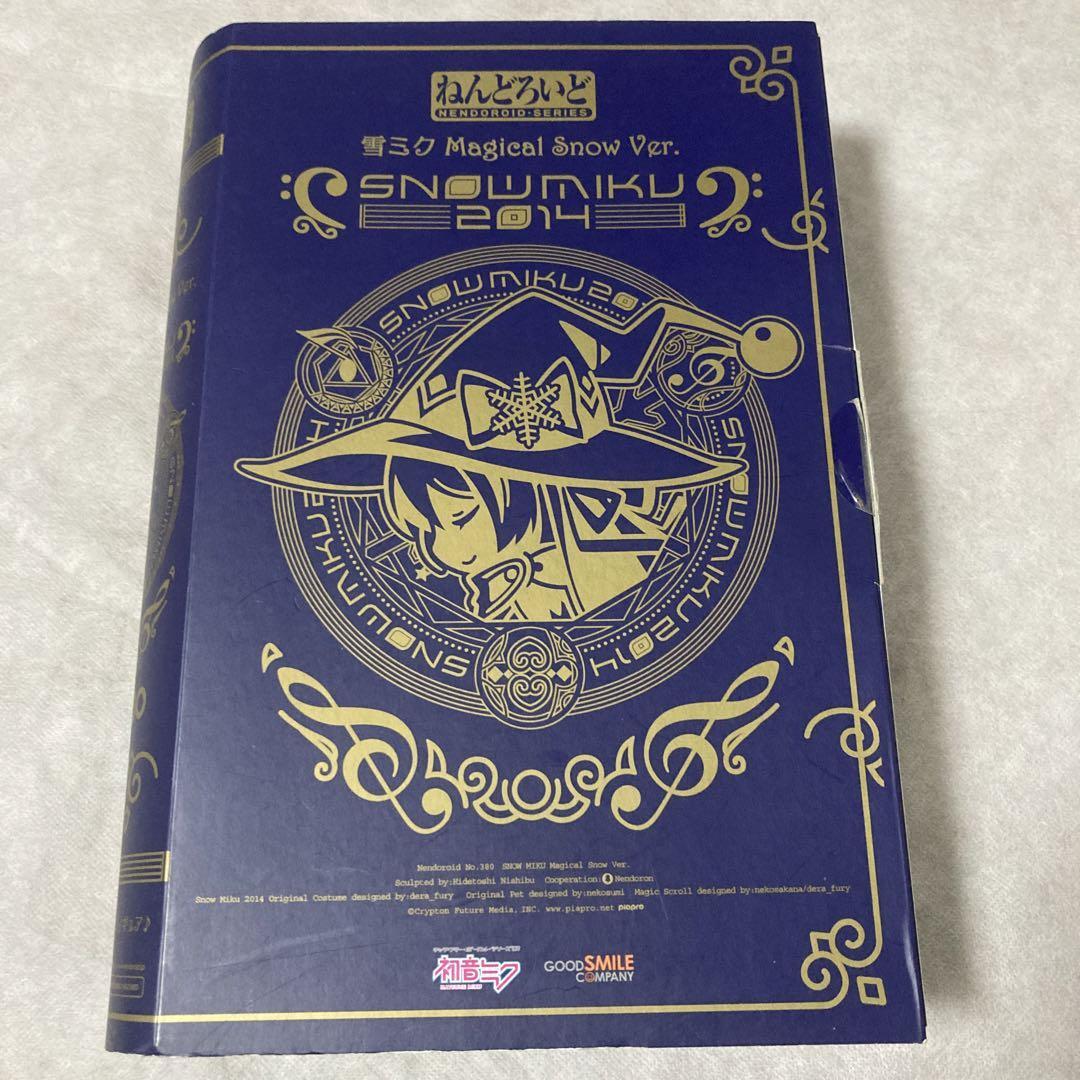 Nendoroid Snow Miku 2014 Magical Snow Ver. - Good Smile Company | eBay