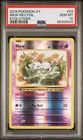 PSA 10 Mew 53/108 Reverse Holo XY Evolutions 2016 Pokémon TCG