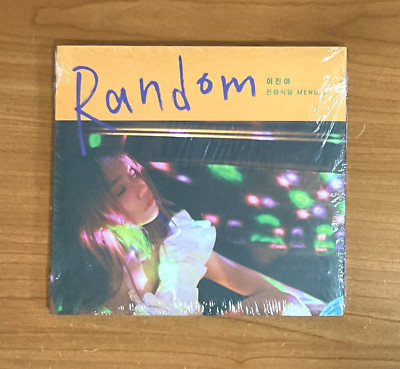 (CD) Lee Jin Ah - Random + Store Gift Photos