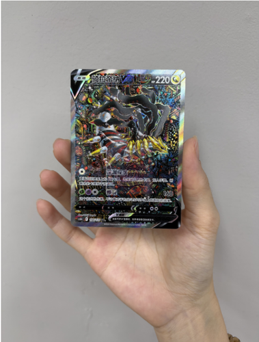Pokemon TCG S-Chinese Sword&Shield Giratina V 150/131 CS6bC SR Holo Alt Art NEW