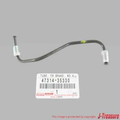 オーダー TOYOTA 4RUNNER KZN185 96-02 Genuine Front Brake Tube No.4 47314