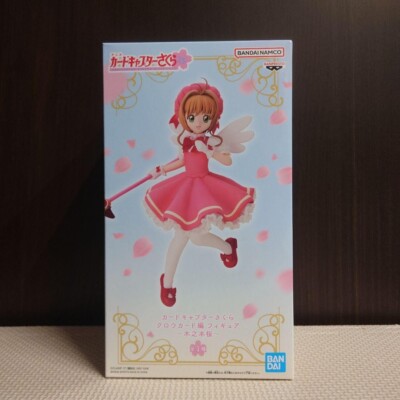 Card Captor Sakura Clow Card Sakura Kinomoto Figure BANPRESTO