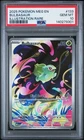 2025 POKEMON MEG EN MEGA EVOLUTION ILLUSTRATION RARE #133 BULBASAUR PSA 10