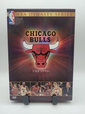 NBA Dynasty Series - Chicago Bulls: The 1990s (DVD, 2004, 4-Disc