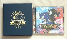 Sonic Adventure 2 Dreamcast 10th Anniversary Pack Limited Edition Game