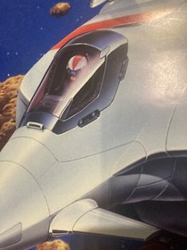 Original StarBlade SEGA MEGA CD Japan promo poster. B2 size. 1994. Very Rare