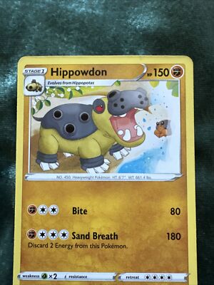 Hippowdon 080/189 - Astral Radiance - Uncommon - Pokemon Card TCG