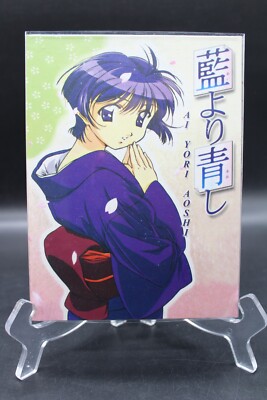 Ai Yori Aoshi: (DVD, 2003) Chapter 1-26 Harem Romantic comedy 3 Disc Set Used