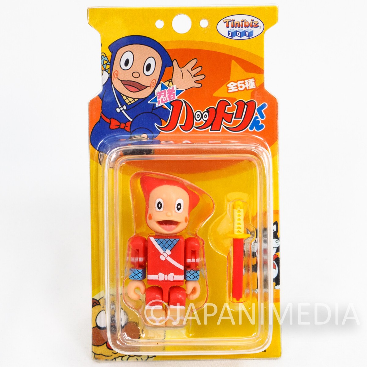 Ninja Hattori-kun Tinibiz Mini Figure Shinzo FUJIKO FUJIO | eBay
