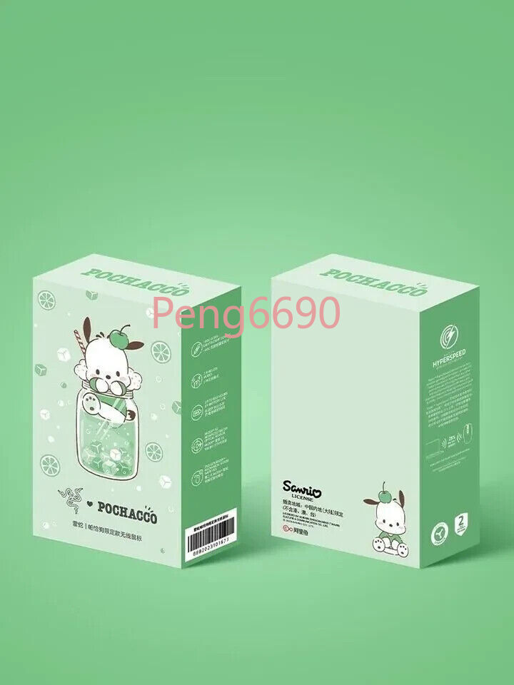 Razer x Sanrio Hello Kitty 50th Anniversary Pochacco Orochi V2