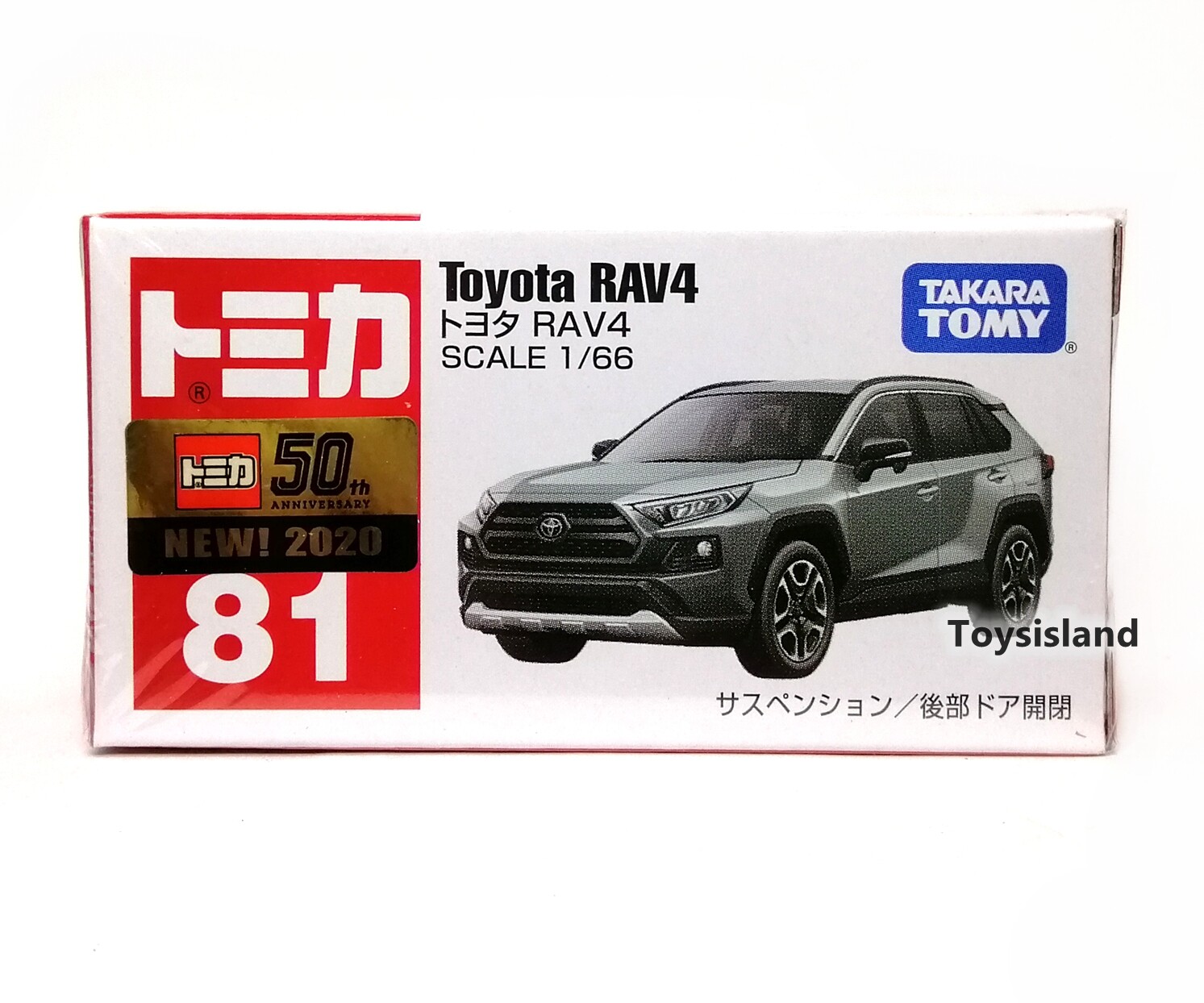 rav4 tomica