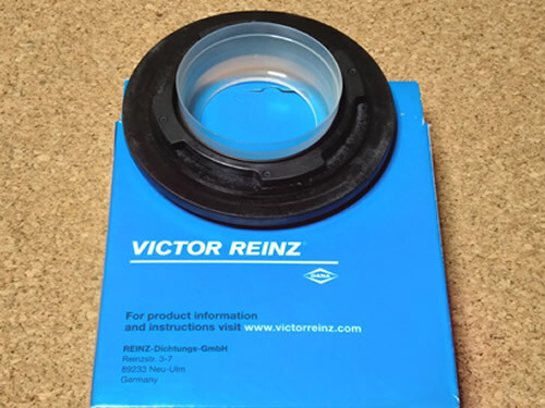 LAND ROVER FRONT CRANKSHAFT OIL SEAL 2.0L EVOQUE RANGE ROVER LR093852 - Bild 2 von 5
