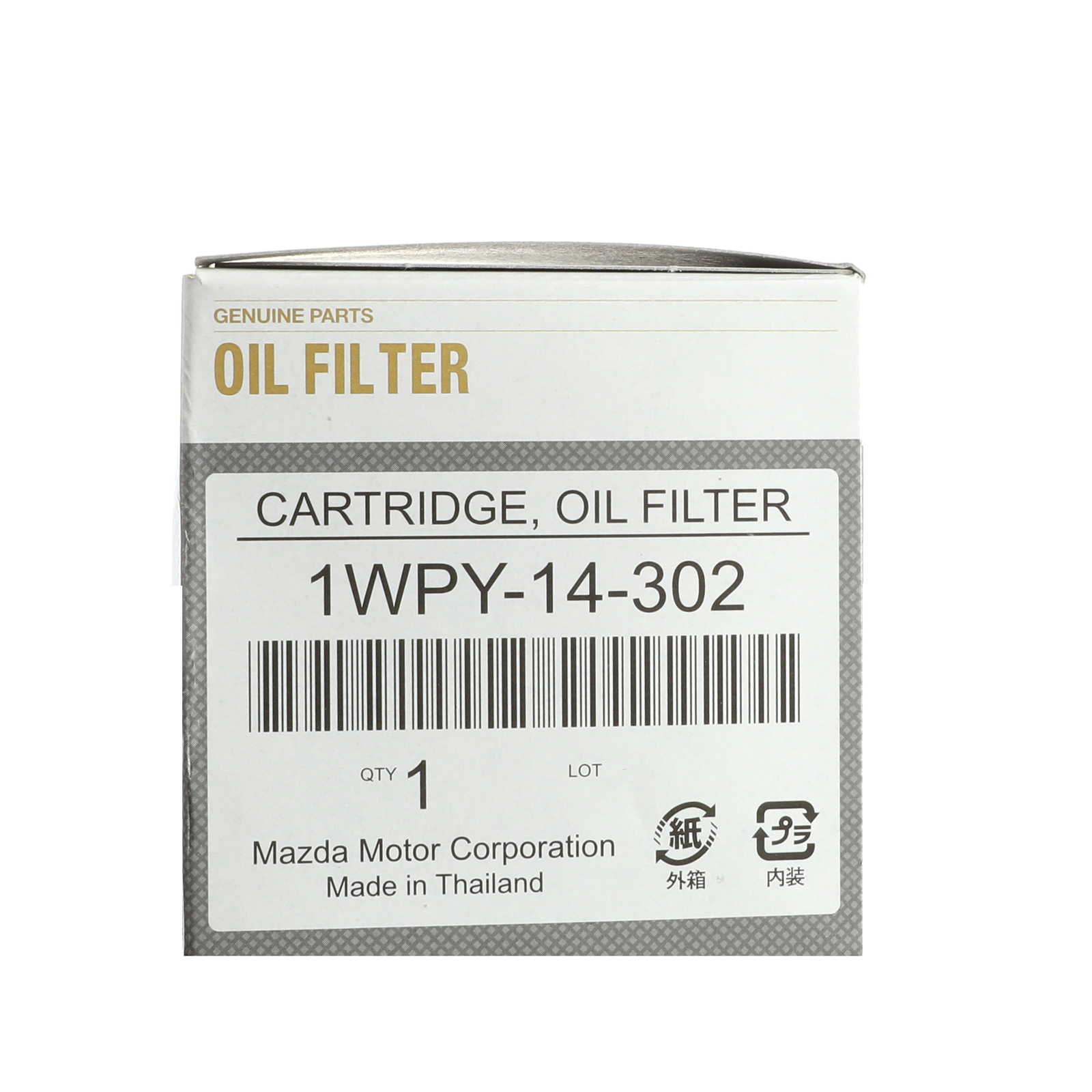NEW OEM Mazda 2016-2021 CX-30 CX-5 CX-9 Mazda3 Oil Filter Genuine 1WPY-14-302