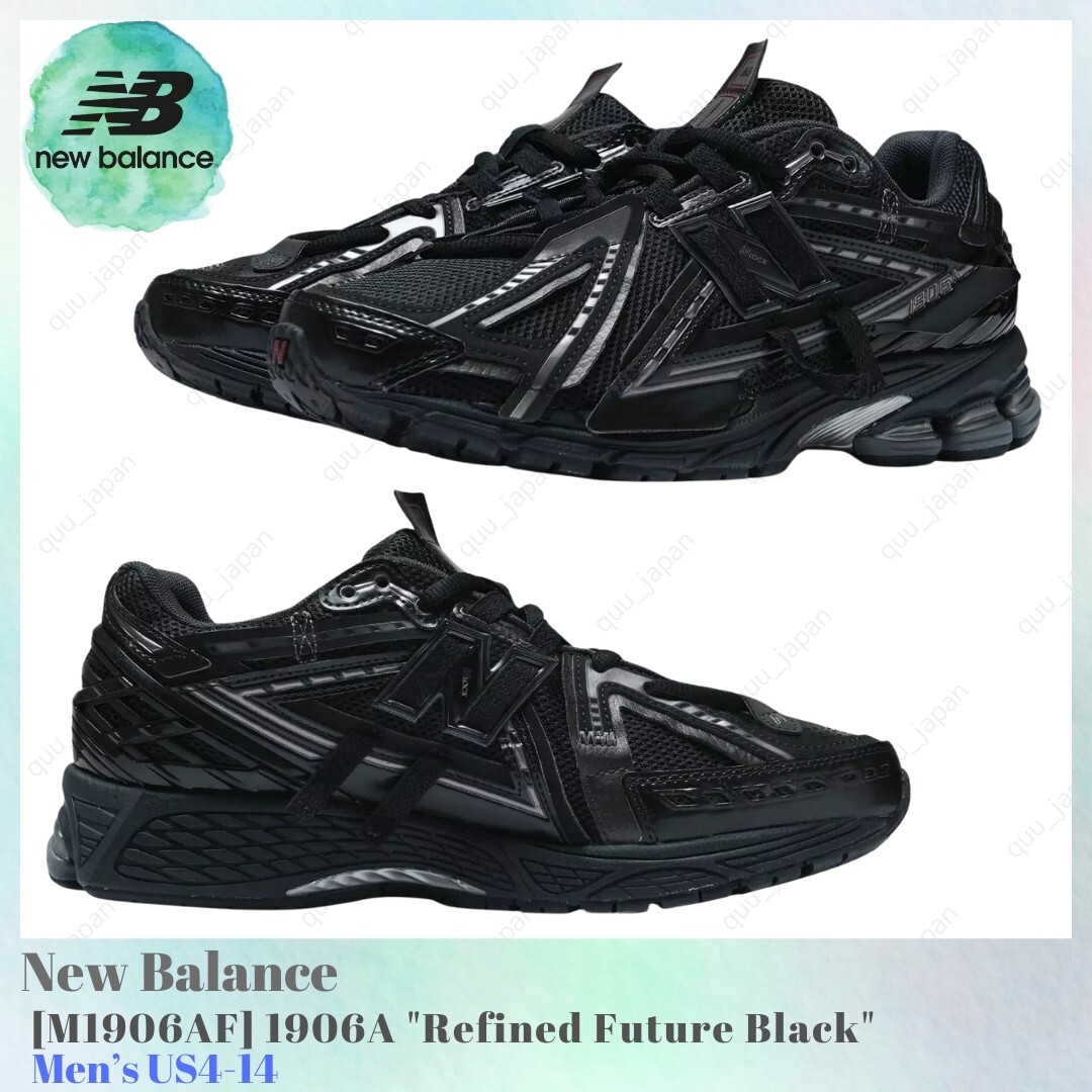 ウォーキング・ランニングウェア New Balance 1906A 