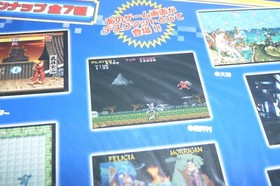 Ghosts & Goblins Ghouls NES SNES Capcom 30th Anniversary Visual Desk Mat 16"