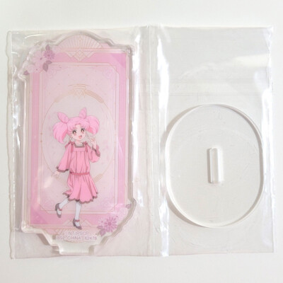 Sailor Moon Ichiban Kuji Antique Style Mini Acrylic Stand Standee - Chibiusa