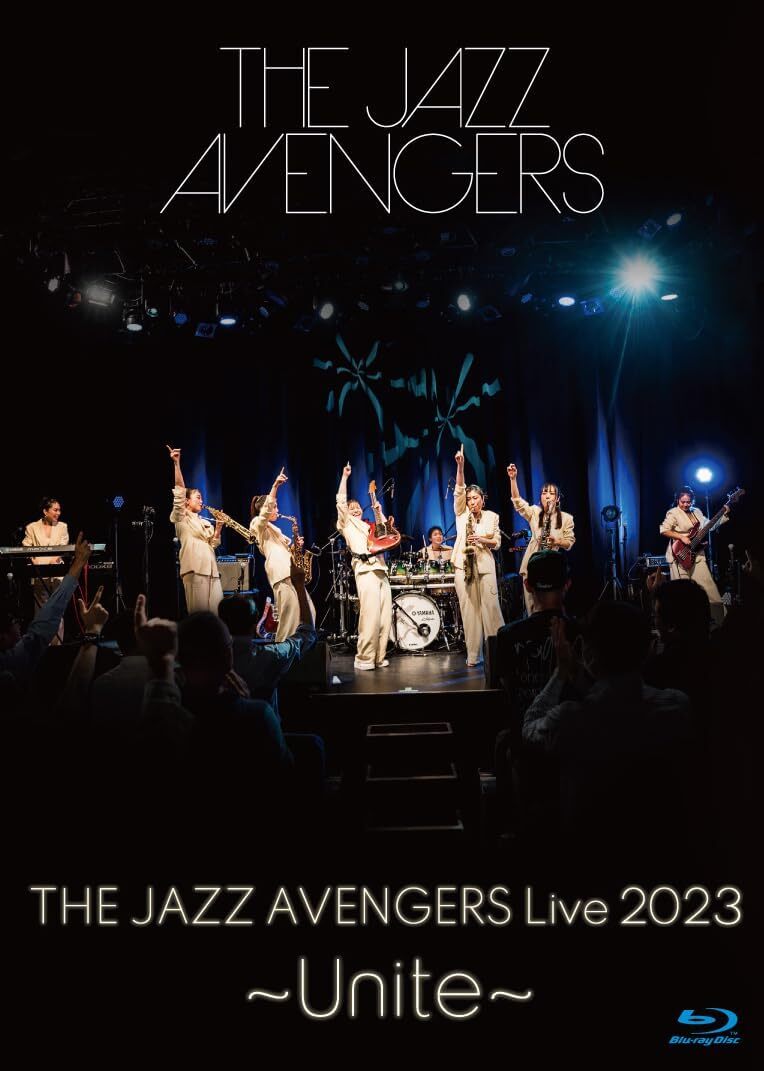 Various Artists / The Jazz Avengers Various Artists / The Jazz Avengers