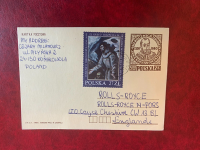 POLAND 1980 POSTAL CARD USED SLAVIC POET JAN KOCHANOWSKI 04 PICK 1