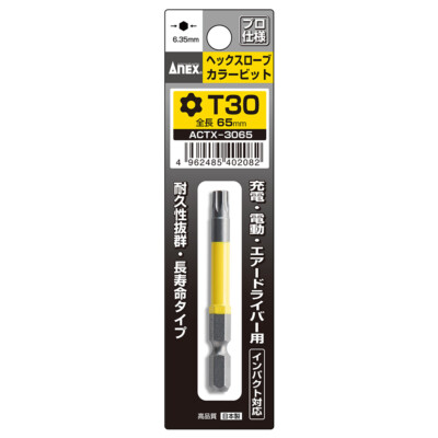 ANEX  Color Screwdriver Hex Lobe Bit T30x65mm ACTX-3065 Japan