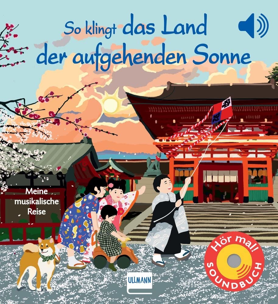 Эмили Коллет, автор книги Земля для счастливых детей (Твердая обложка) (ИМПОРТ ИЗ Великобритании)