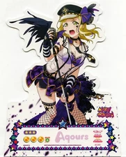 [Single Item] MARI OHARA (Punk Rock Edition) Stand Pop "Love Live! School Idol