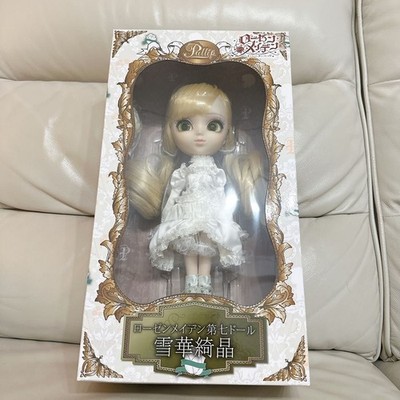Brand new, unopened Rozen Maiden Seventh Doll Suigintou Pullip
