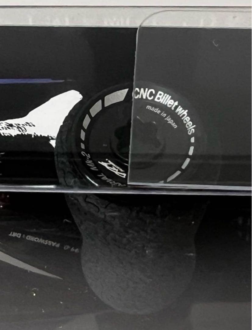 DRT Varial Handlebar 79mm Search Crash 9mm Tiny Crash New Unopened - Image 2