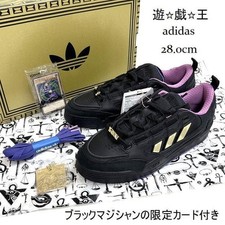 Yu-Gi-Oh! x adidas ADI2000 Dark Magician for Sale | Authenticity